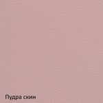 Тумба прикроватная Роза 450 в Армавире