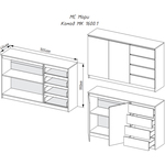 Комод Мори МК 1600.1 в Армавире