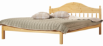 Деревянная кровать Юлия в Армавире
