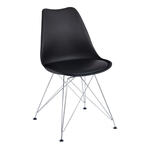 Стул TULIP IRON CHAIR (mod.EC-123) в Армавире