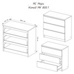 Комод Мори МК 800.1 в Армавире
