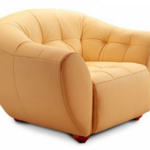 Кресло для отдыха Глобус в Армавире