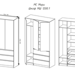 Шкаф Мори МШ 1200.1 в Армавире