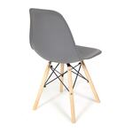 Стул Secret De Maison CINDY (EAMES) (mod. 001) в Армавире