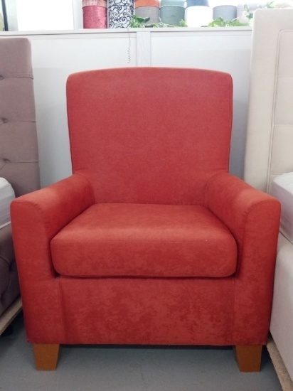 Кресло для отдыха Лайф 2 в Армавире