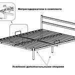 Односпальная кровать Мета  в Армавире